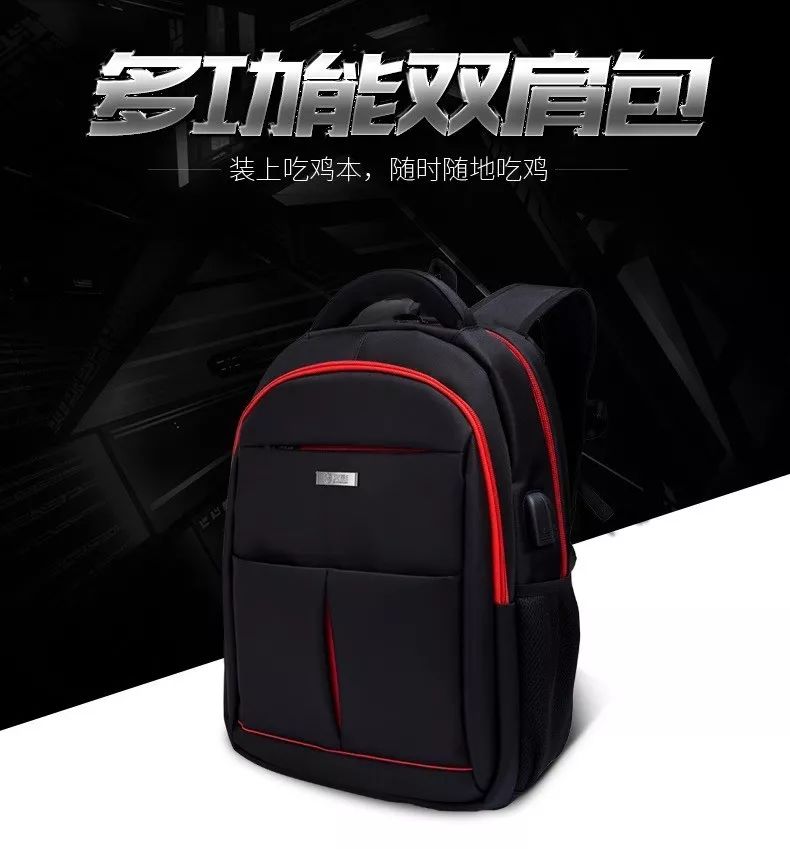 澶╀笅鑱氫細娲诲姩鎷涘嫙,澶╀笅鑱氫細