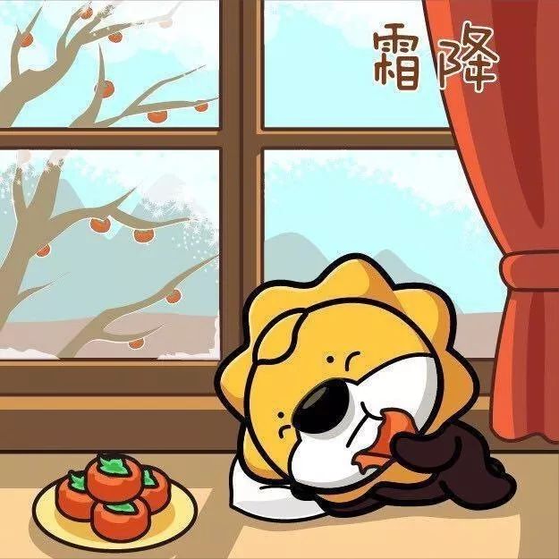 霜降宣传图,霜降宣传海报图片