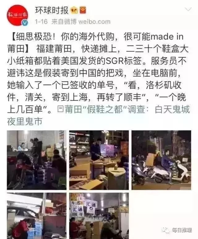双十一普法知识大全,双十一普法知识
