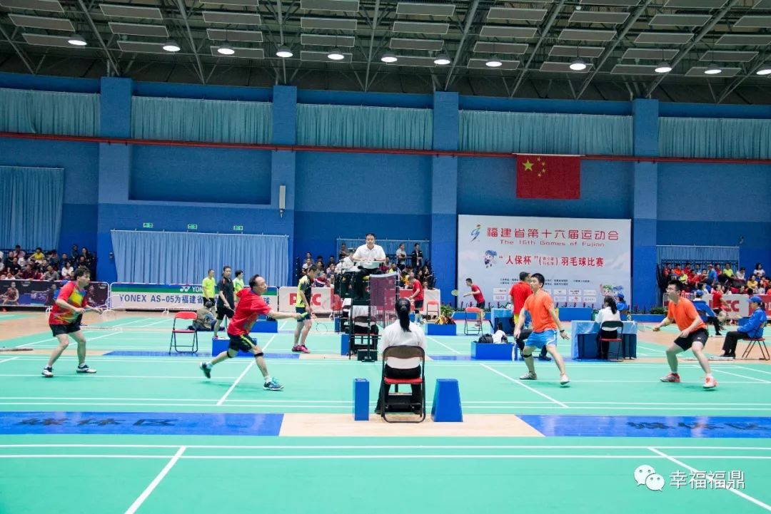 江西省运会羽毛球赛程表,十四运羽毛球赛程一览表