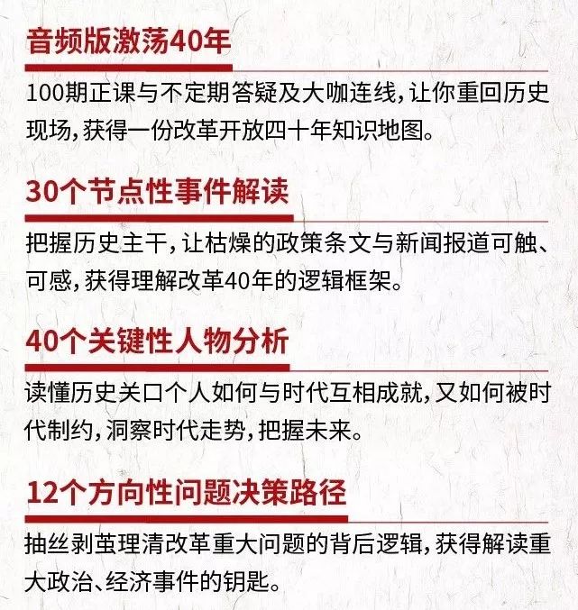 华为任正非的十条人生感悟,任正非聪明人