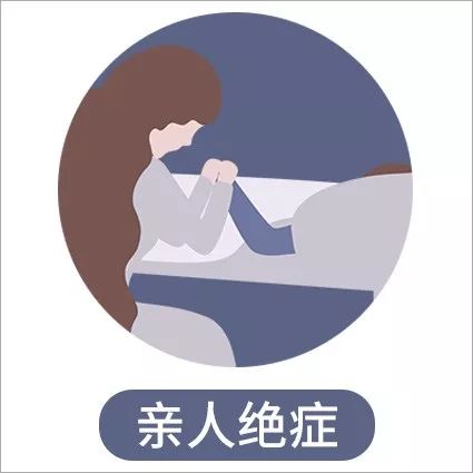 心理急救手册,心理医生推荐读本