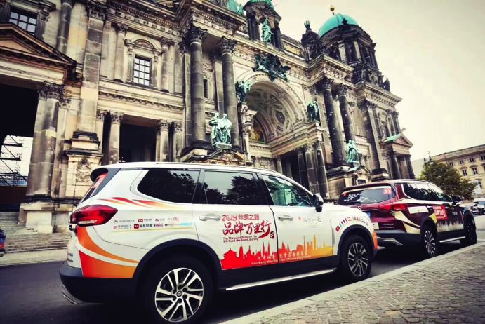 中国茶文化传播路线,中国茶叶品牌之路