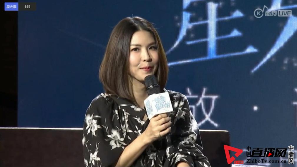 许茹芸同款包包,许茹芸酷狗星乐坊