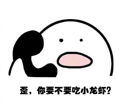 冻虾呈蓝色绿色能吃吗,冻虾变蓝绿色还能吃吗