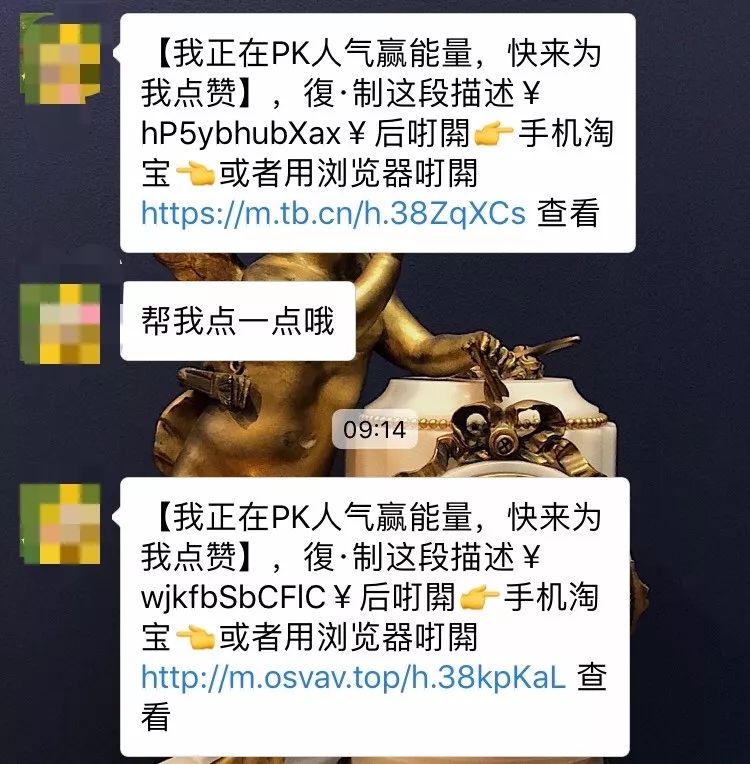 双十一化妆品品牌特惠,双十一要囤什么化妆品呢