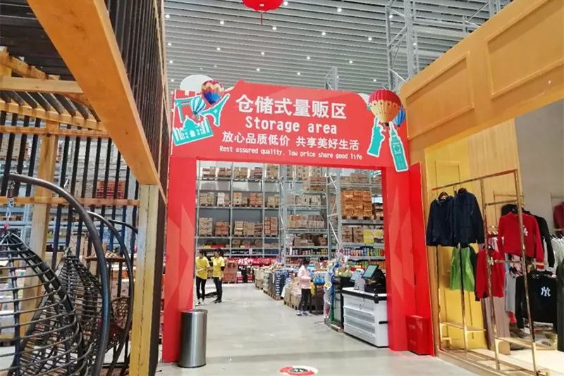 火爆之后骤冷!开始拓展潮牌、书店、童乐、餐饮的中大门,真能扮演好经开商业扛把子?