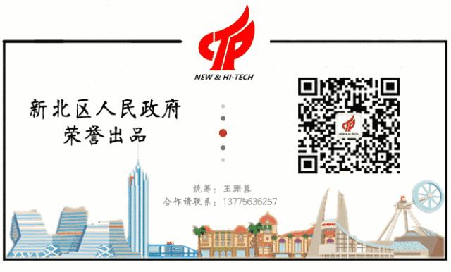 退伍不褪色创业者,退伍不褪色常州