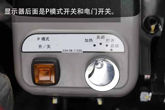 小松pc56-7,小松pc60-7大机头还是小机头好