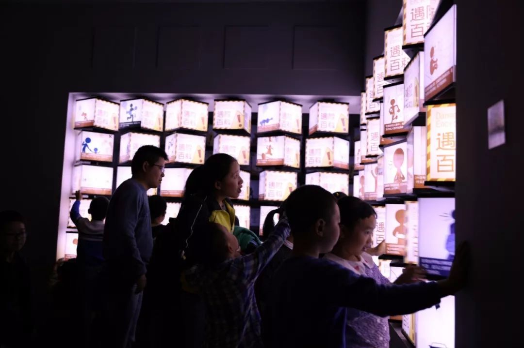 减灾宣传活动,减灾活动