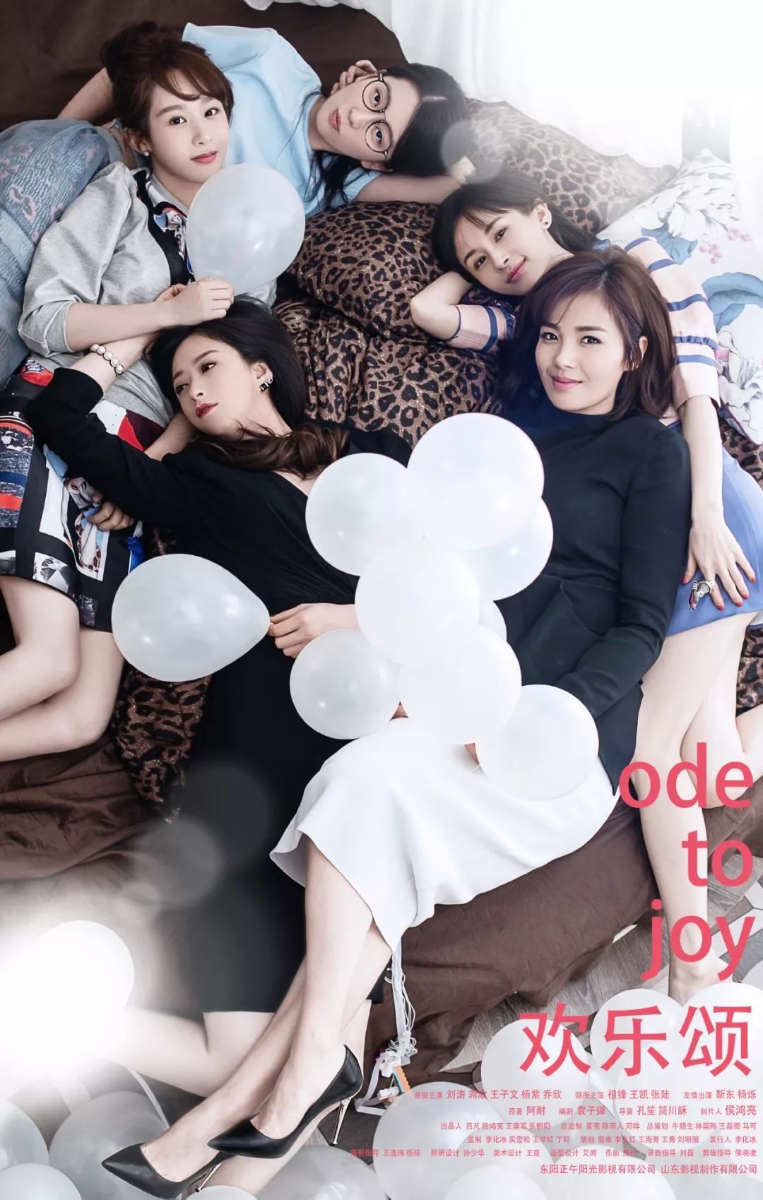 40年经典,40年经典回忆