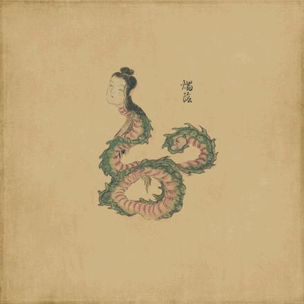 奇书山海经之谜,旷世奇书书籍大全