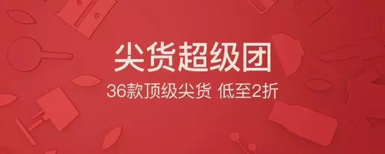 高品质平价羊绒围巾,冬季的羊绒围巾清货
