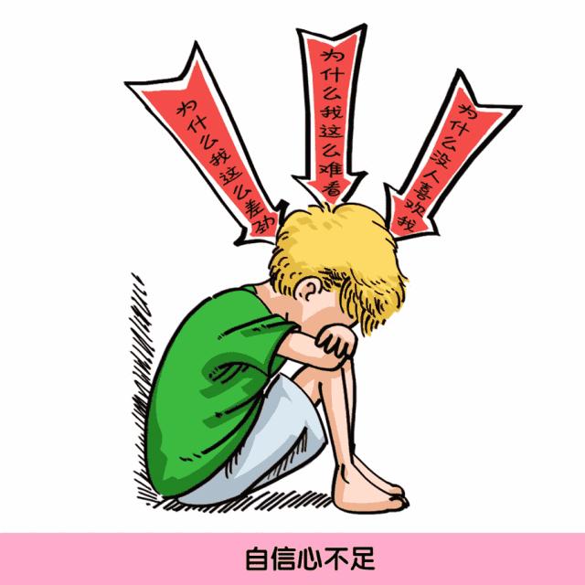 孩子注意力不集中怎么办该如何治,孩子注意力不集中的七种解决方法