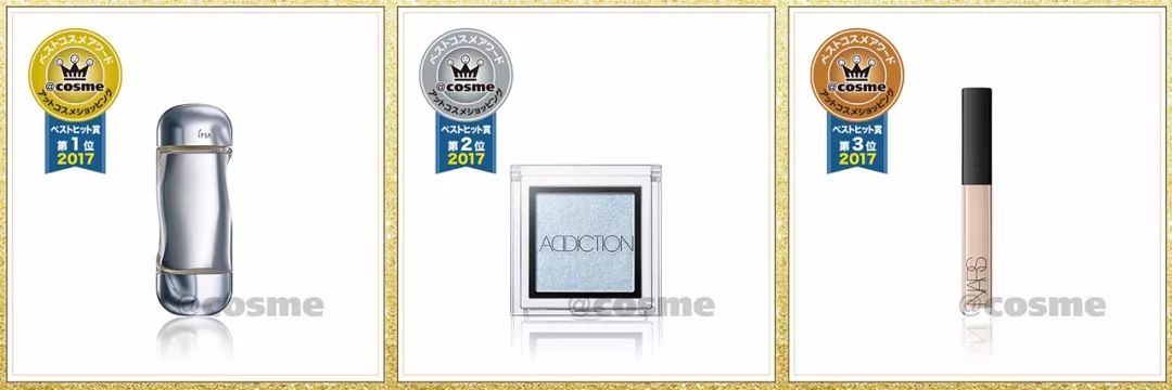 cosme天猫旗舰店靠谱吗,cosme海外旗舰店是正品吗