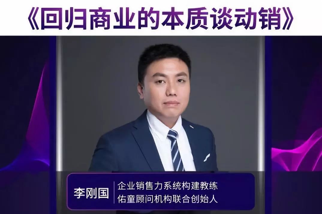 突围·勇向前｜火速报名2018年中国孕婴童渠道发展高峰论坛