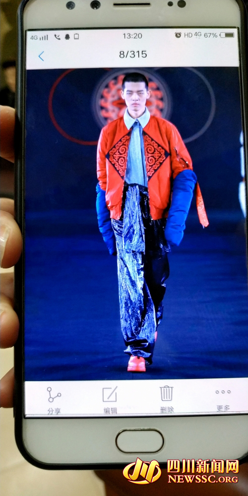 昭觉绣娘将搭上“电商快车”她们想让世界掀起最炫彝族风