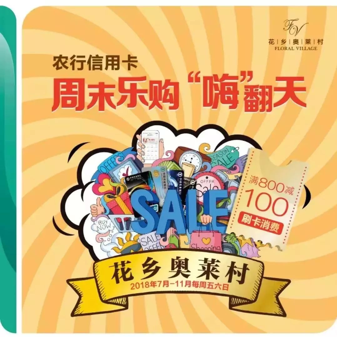 北京通州万圣节去哪里玩最好玩,京城万圣节游玩攻略