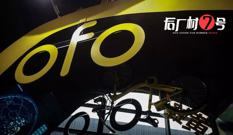 戴威27岁能当老大吗,戴威为什么不能当老大