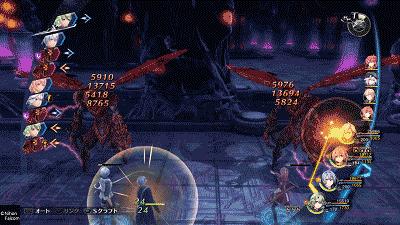 英雄传说闪之轨迹4一般结局,英雄传说闪之轨迹4