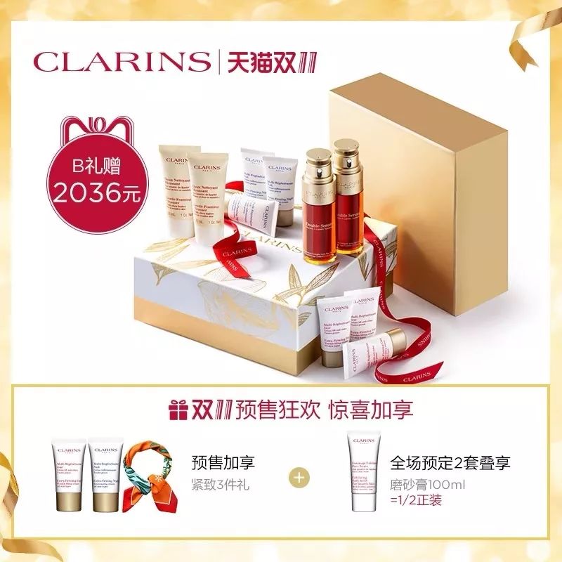 最划算的双十一省钱清单,双十一省钱清单一览表