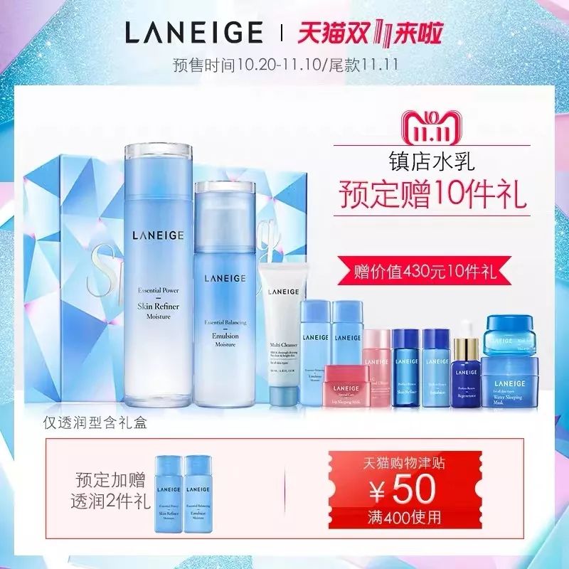 最划算的双十一省钱清单,双十一省钱清单一览表