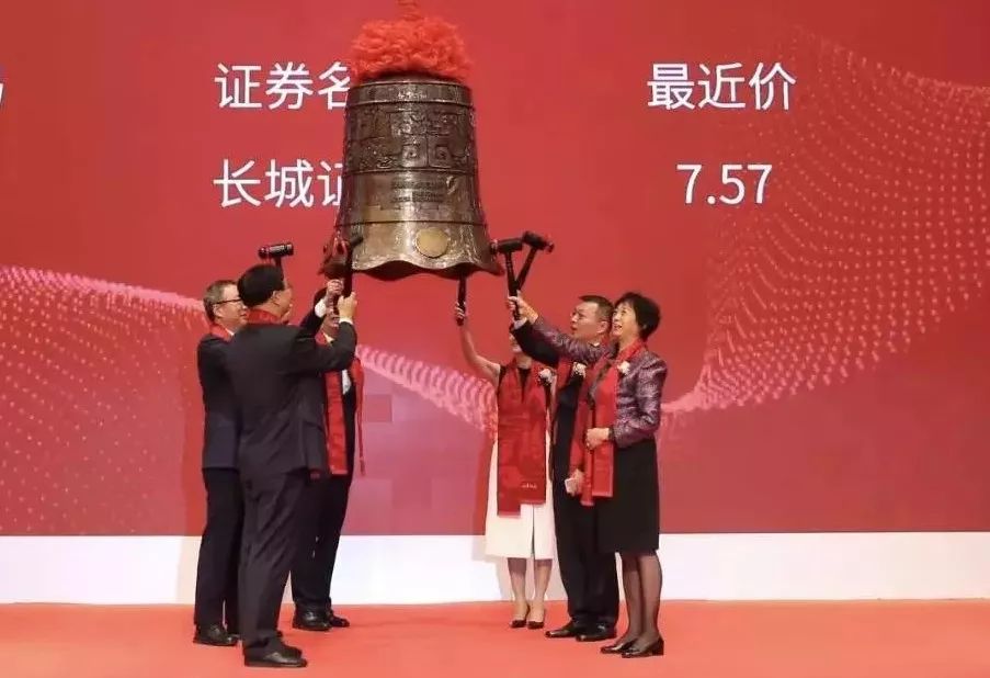 高瓴资本红杉中国,红杉高瓴高榕