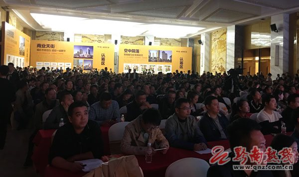 中投蝴蝶谷演唱会,中投蝴蝶谷建设