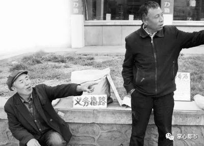 涿州人性格特点,涿州人性格