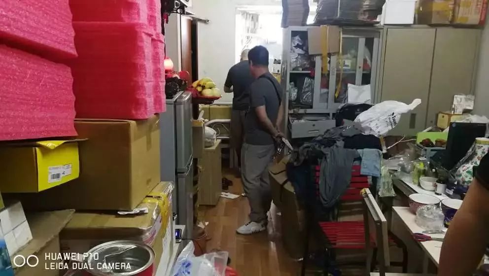 不寒而栗发朋友圈,毛骨悚然用的什么药