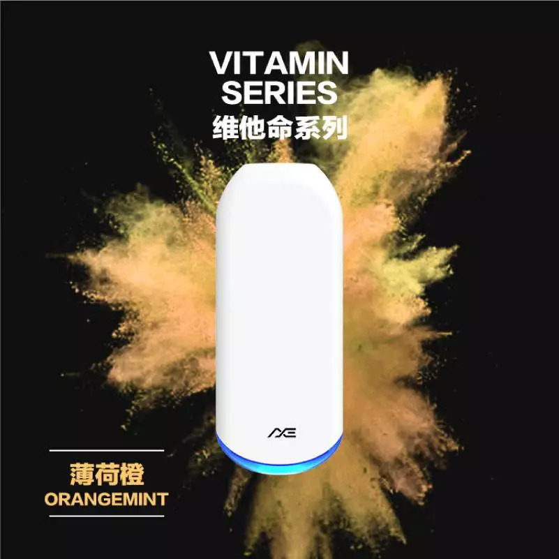 家里没矿的我，要怎样才能抽得起*子烟电**？