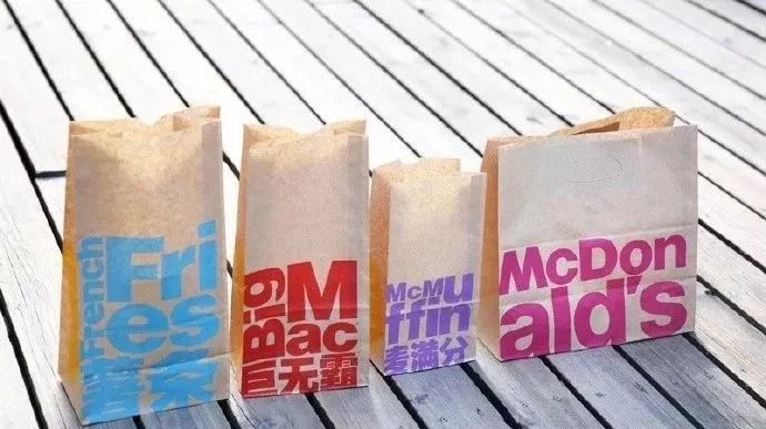 麦当劳变绿了怎么回事,麦当劳绿牌子