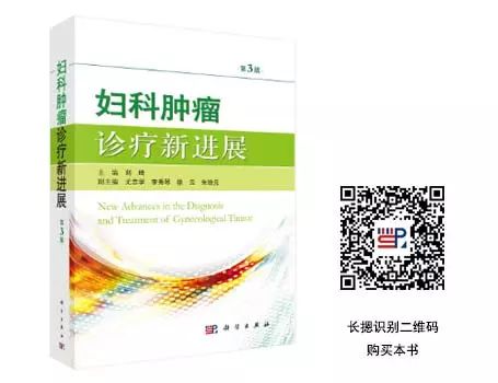 卵巢包块是什么原因引起,卵巢包块是什么原因引起的