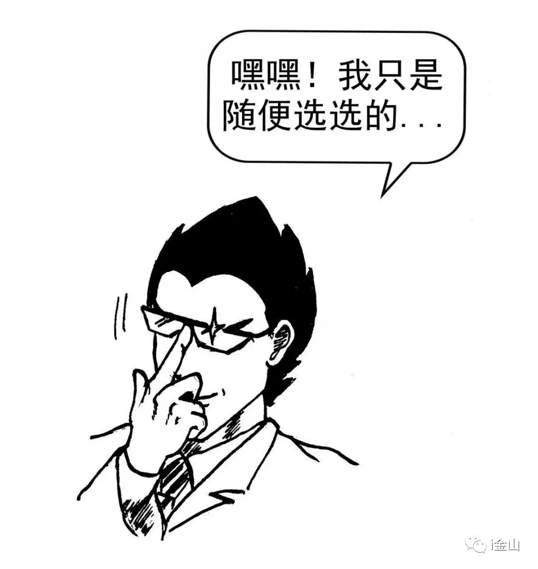 敲黑板！这里有你前所未闻的兴塔最简史！