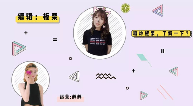 成都轰趴馆,成都轰趴