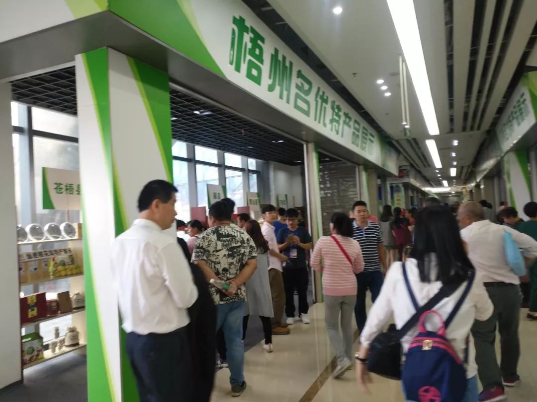 宝石节活动图片,2023宝石节时间