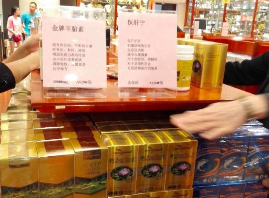 生活作风问题被问责,生活污染事件