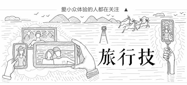 杭州特价机票购买攻略,杭州机票优惠团购