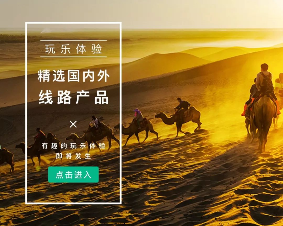 国内能看到极光的地方,中国唯一可以看到极光的地方