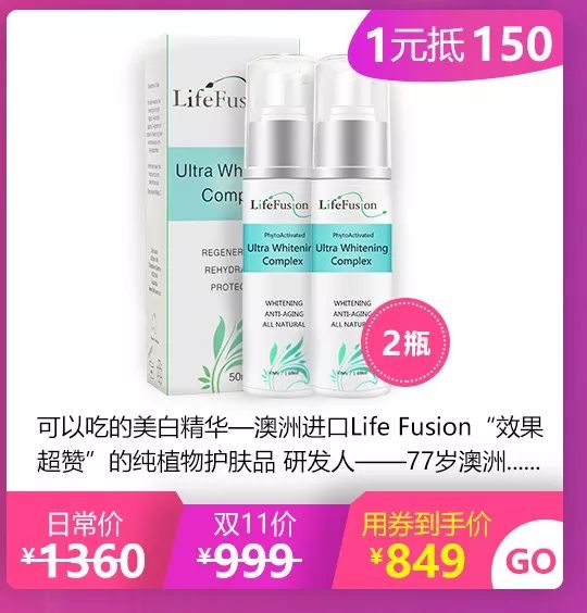 双11买的东西不发货怎么办,双十一感觉什么都没买但是钱没了