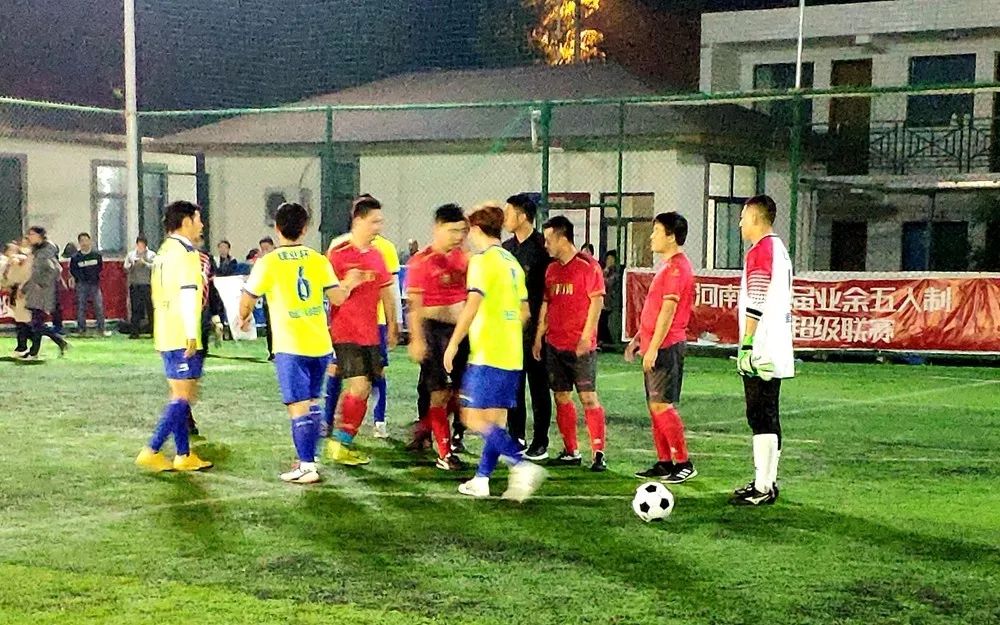 建业杯因爱而战报名资格,建业杯因爱而战