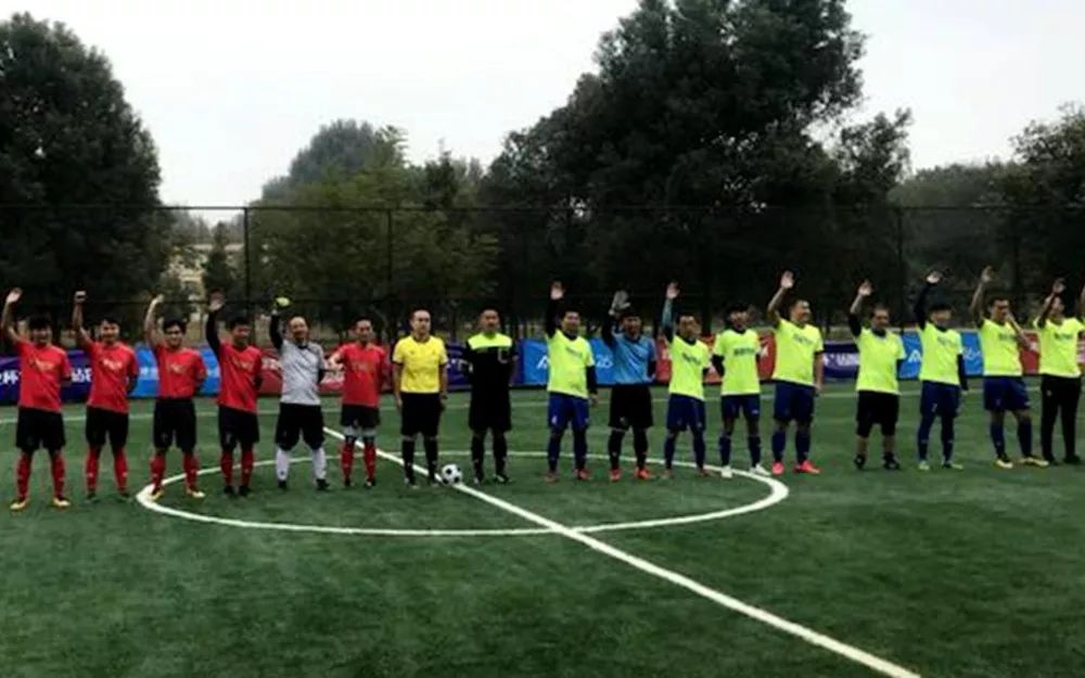 建业杯因爱而战报名资格,建业杯因爱而战