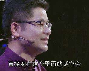 饮水机煮火锅教程,用饮水机煮火锅教程