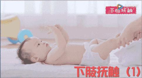 婴儿抚触操排气操0-3个月步骤,新生儿排气操0-1个月新生儿抚触操