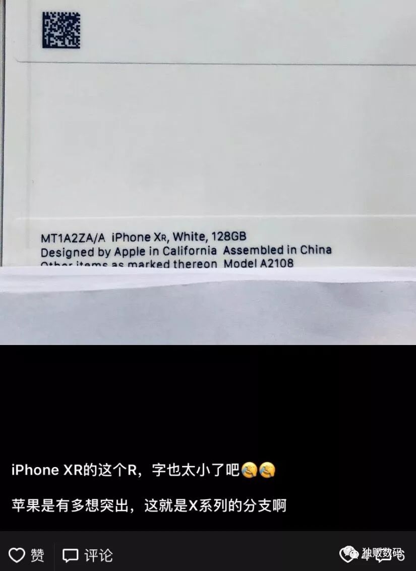 iphonex和iphonexr的体验,iphonex更好还是iphonexr更好
