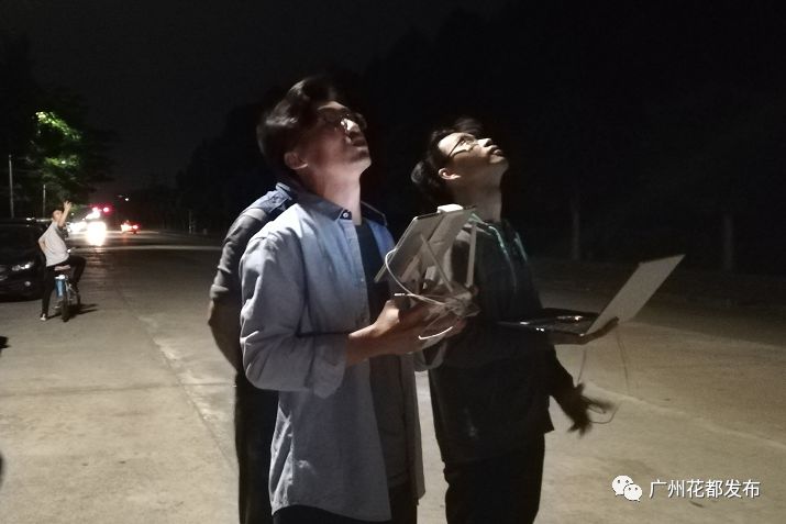 「环境」花都的天空这么蓝，原来有夜巡队、无人机在守护~