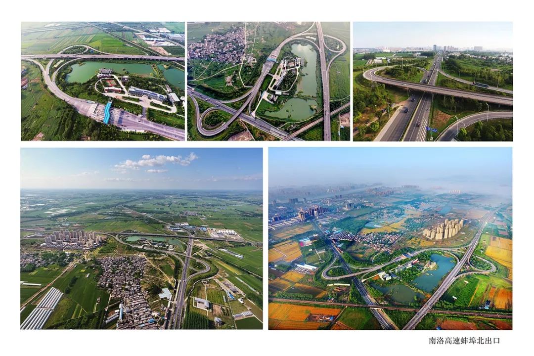 航拍蚌埠,航拍超震撼的蚌埠淮河大桥