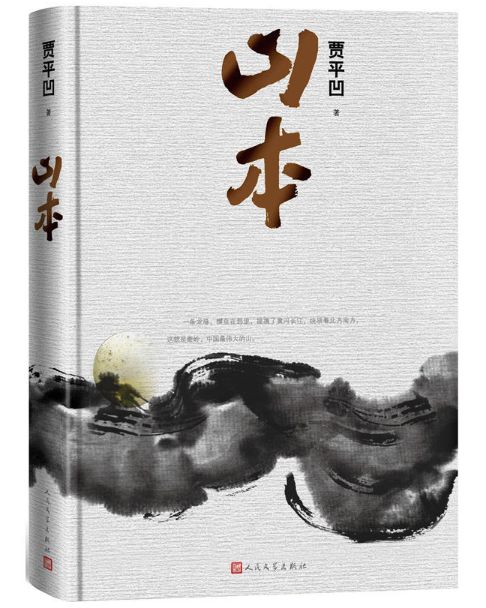 当当网满100减40活动,当当网满300减100怎么抢