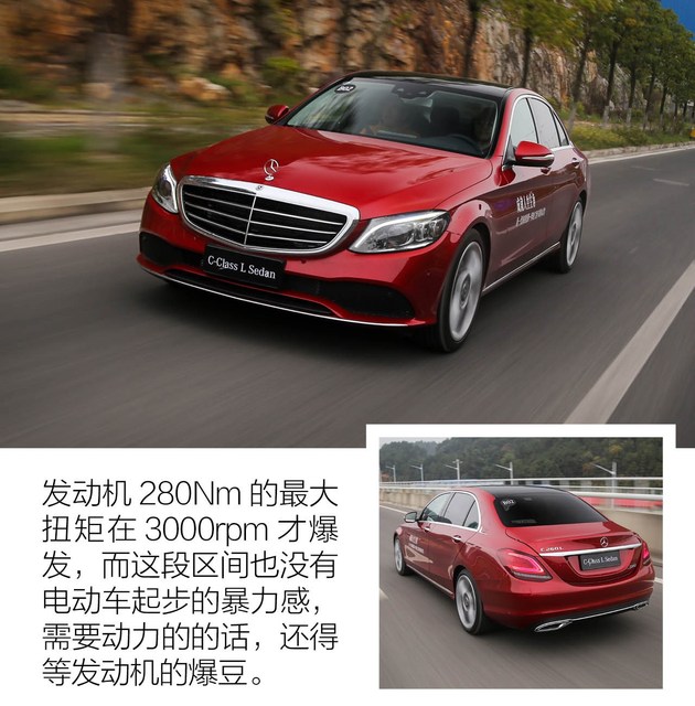 奔驰新c级48伏轻混isg和rsg,轻混豪华车