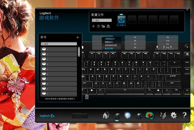 罗技g610键盘在游戏里不亮,机械键盘评测罗技g610